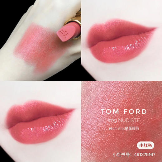 TF黑管-09奶油质地 商品图1