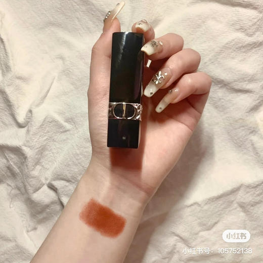 Dior-228哑光 商品图5