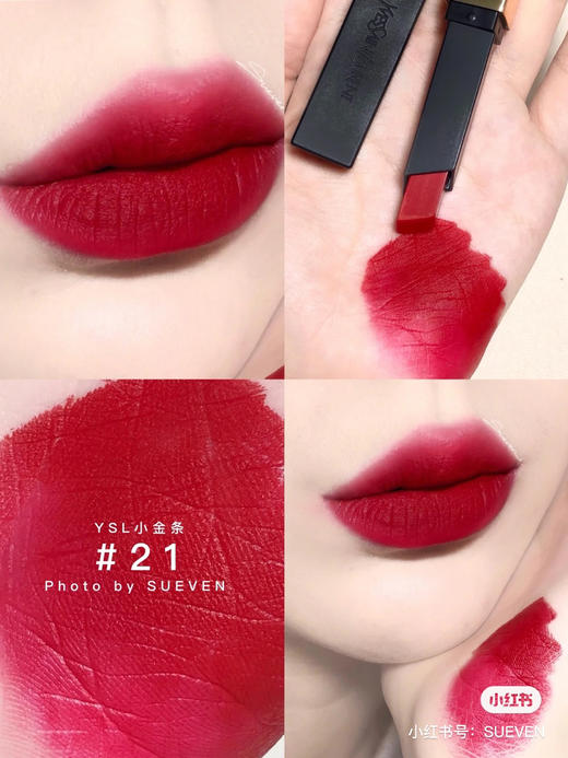 小金条-21 商品图6