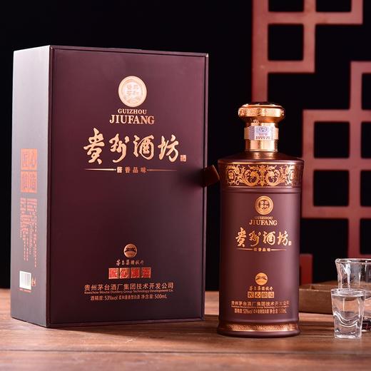 年货节 | 茅台集团 贵州酒坊酱香白酒礼盒500ml*2[福利品] 商品图0