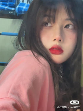 Mac 707 复古正红