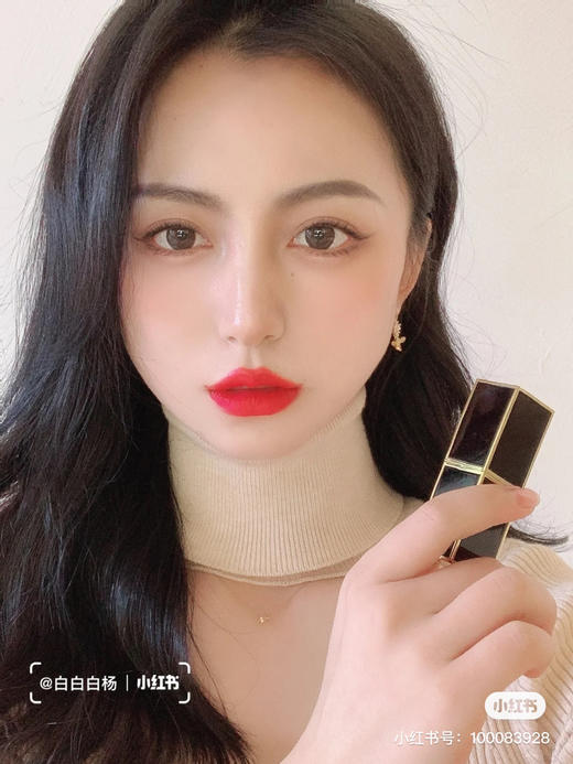 TF黑管-15奶油质地 商品图5