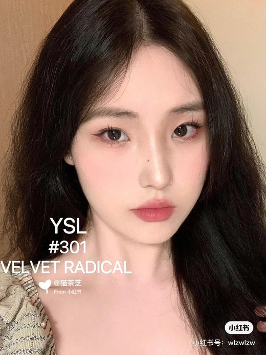 小黑条-301 商品图0