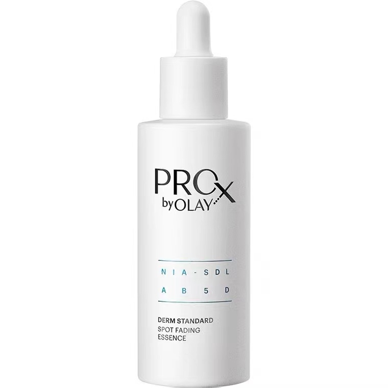 OLAY玉兰油第2代淡斑小白瓶烟酰胺美白淡痘印补水保湿面部精华液