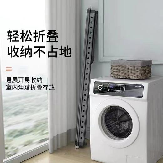 SM-晾衣架落地折叠室内家用晒衣架 商品图2