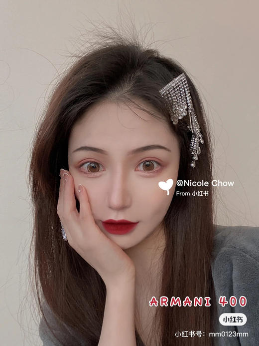 阿玛尼口红-400 商品图1