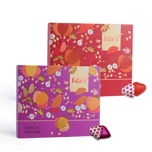 意大利艾达的世界精选牛奶巧克力制品180g 红色/紫色礼盒浪漫心形牛奶巧克力 040250/040282 商品图0