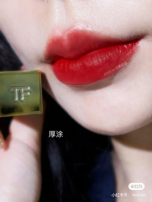 TF黑管-16哑光质地 商品图3