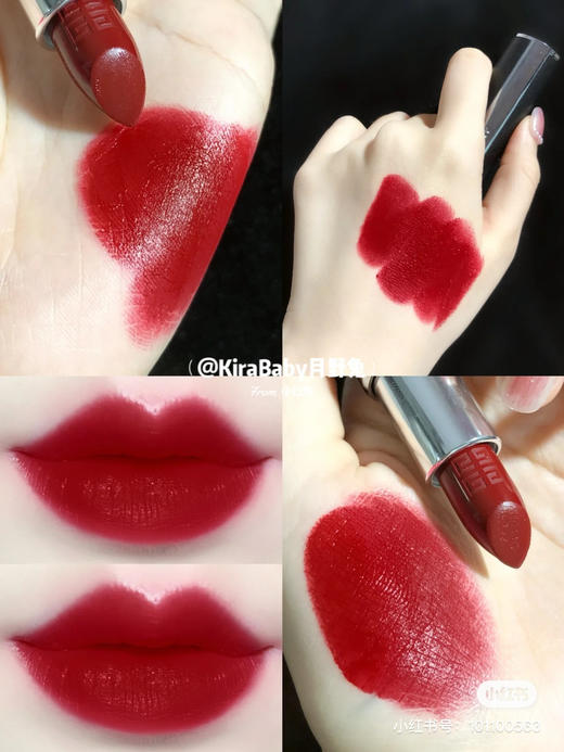 纪梵希-N307 商品图0