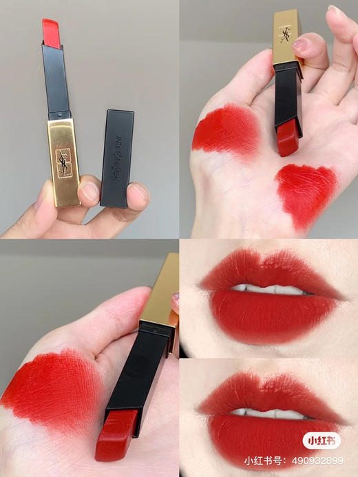 YSL小金条-28 商品图5