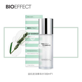BIOEFFECT蓓欧菲益肌致润精华水100ml