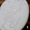 和田玉（白玉）籽料玉牌挂件--喜上眉梢(瞿惠中)41.78g 商品缩略图1