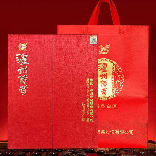 年货节 | 泸州老窖 泸州传奇璀钻白酒礼盒500ml*2瓶[福利品] 商品图2