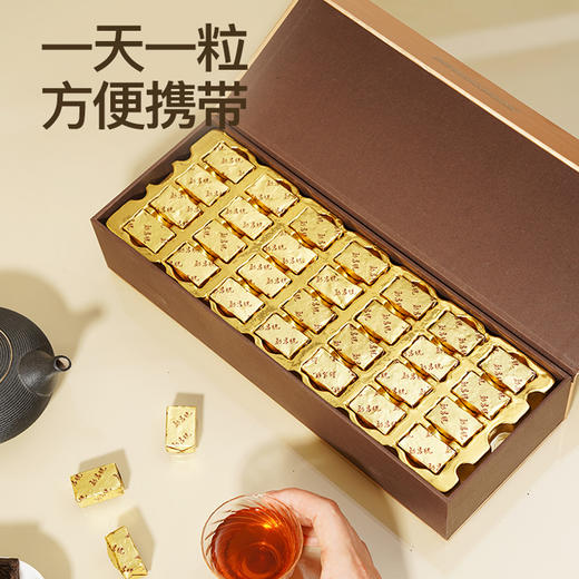 华祥苑 勐昌號 普洱茶 小金砖 普洱熟茶 300g 商品图1