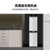海尔（Haier）中央净水机 HWP15-JR(WH)U1 商品缩略图9