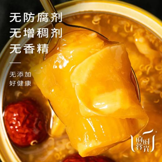 【昀蓉时光·红枣藜麦花胶 · 人比花娇礼盒】（8碗装）零脂肪、高蛋白 · 好吸收 · 开盖即食 · 无腥味 商品图3