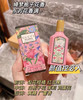 Gucci古驰古琦花栀子花5ml 商品缩略图0
