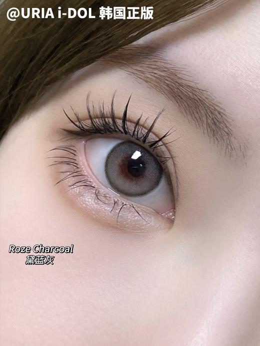 韩国正版idol旗下·Roze黛蓝灰 商品图10