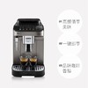 【春上新】10楼 德龙  全自动咖啡机E Max   吊牌价4690元  活动价3999元 商品缩略图1
