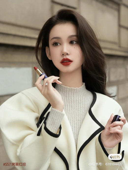 雅诗兰黛 倾慕哑光-557 商品图8