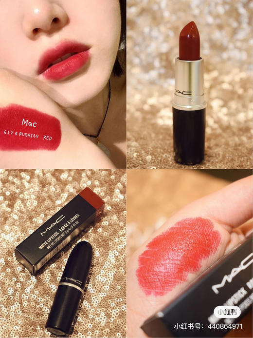 Mac 612 俄罗斯红 商品图1
