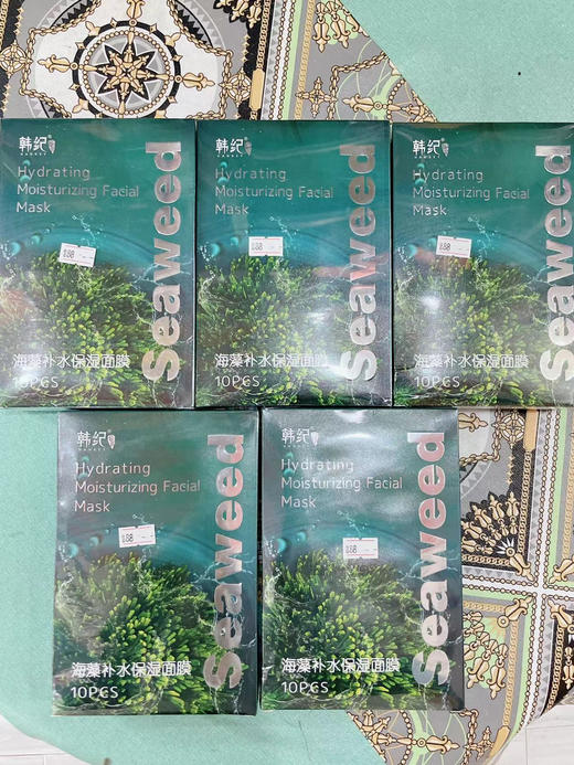 韩纪海藻面膜5盒 商品图0