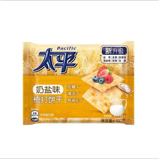 太平梳打饼干奶盐味100g 商品图0