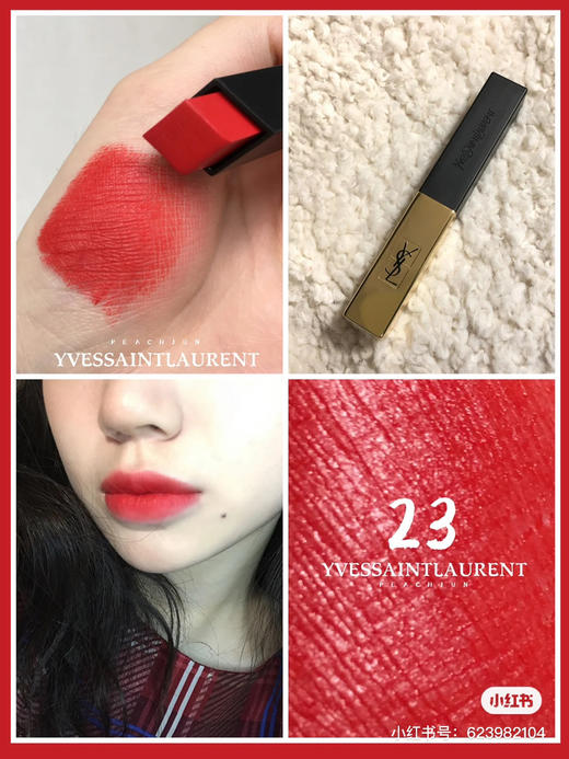 YSL小金条-23 商品图4