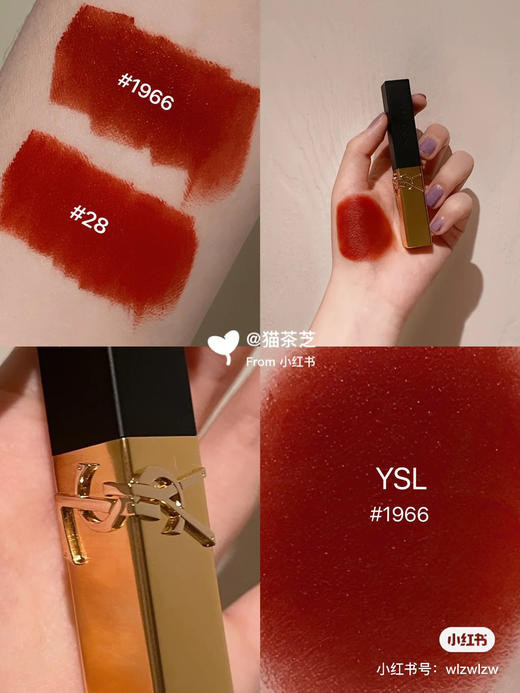 YSL小金条-28浮雕款 商品图4