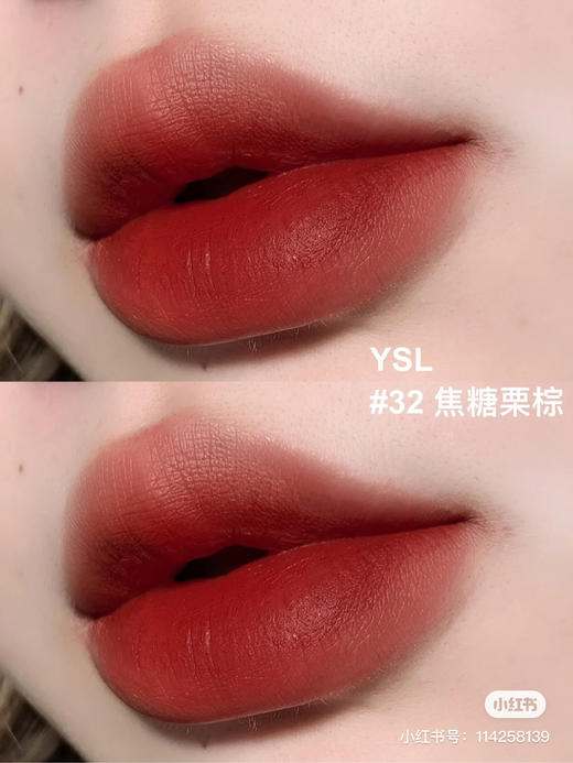 YSL小金条-32 商品图3