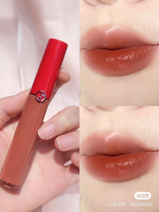 阿玛尼唇釉-214 商品图6