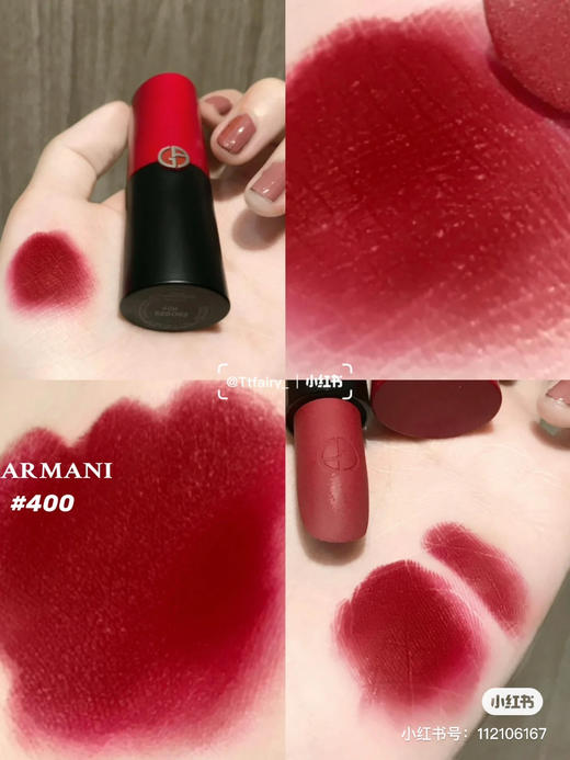 阿玛尼口红-400 商品图0
