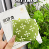【润目灸】蒸汽眼罩 透气绵软无纺布 添加艾草成分 能给眼睛做SPA的蒸汽眼罩，眼部温疗 14片/盒 商品缩略图11