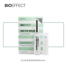 蓓欧菲肌光焕亮紧致眼部精华露6+6ml  A-5866（效期26-11）
