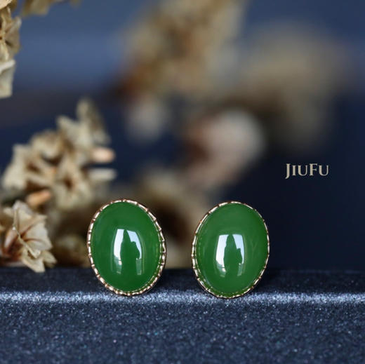 18K玫瑰金和田玉（碧玉）耳钉 / 蛋面 / 苹果绿 商品图0