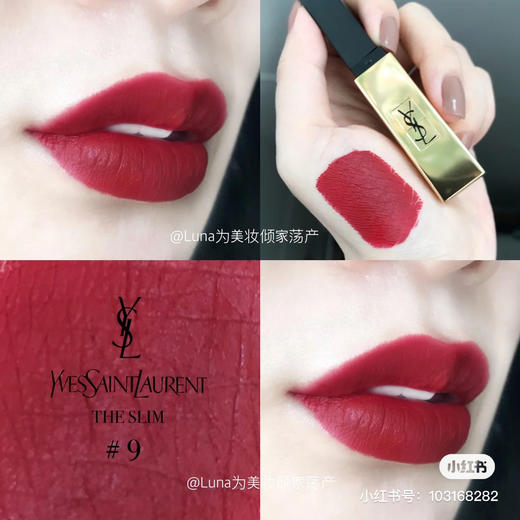 小金条-09 商品图6