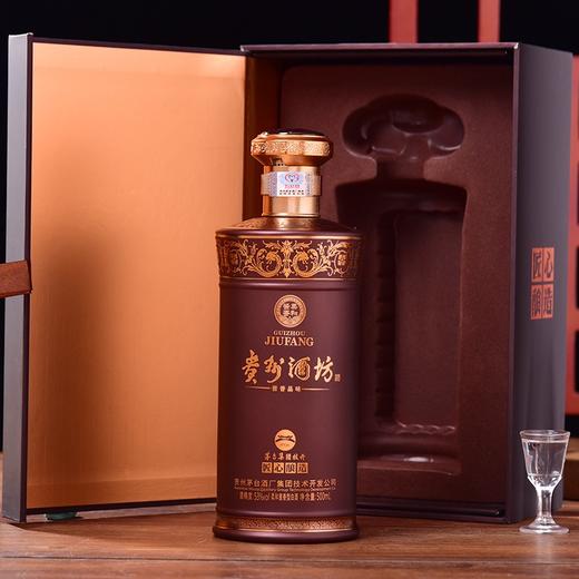 年货节 | 茅台集团 贵州酒坊酱香白酒礼盒500ml*2[福利品] 商品图7