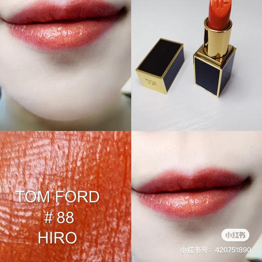 TF黑管-88奶油质地 商品图8