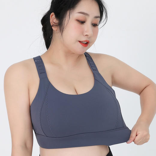 跃牌（呗咪纷纷系列）后搭扣美背防震聚拢运动背心文胸 一体杯WX029 商品图4