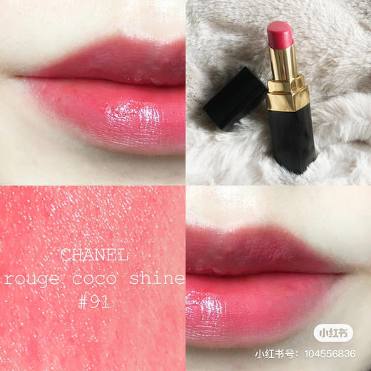 Chanel炫光-91 商品图5