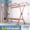 SM-晾衣架落地折叠室内家用晒衣架 商品缩略图5