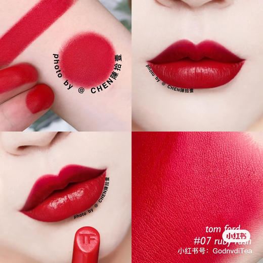 TF黑管-07哑光质地 商品图2