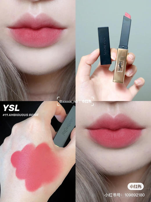 小金条-11 商品图1