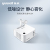 鱼跃雾化器雾化机儿童医用家用403H成人空气压缩雾化 商品缩略图1