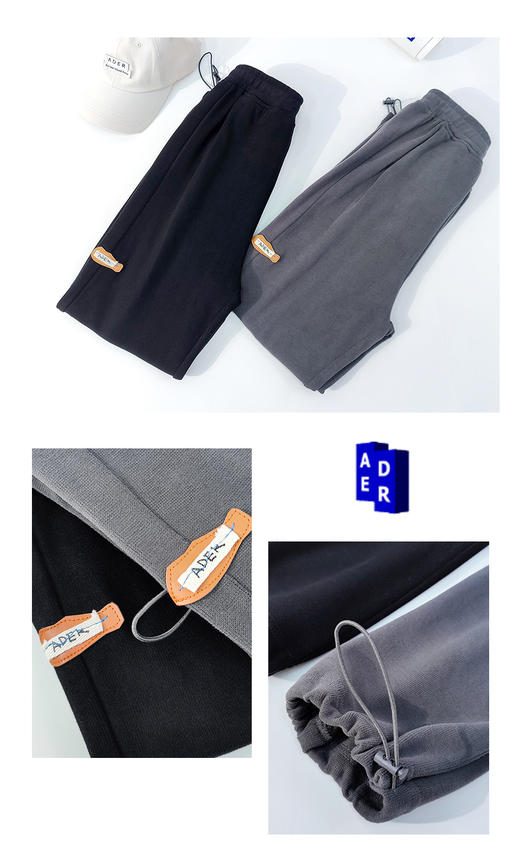 ADER 小皮标刷毛休闲裤2809 [福利品] 商品图4