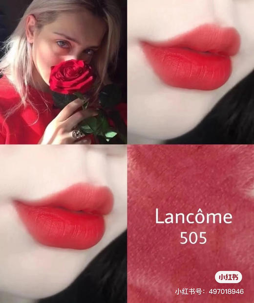兰蔻小蛮腰口红-505丝绒雾面 商品图8