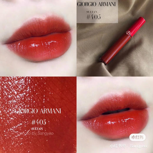 阿玛尼唇釉-405 商品图6