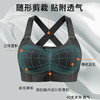 跃牌（呗咪纷纷系列）大码交叉美背魔术贴运动内衣 魔术贴文胸 商品缩略图3