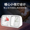 UNISUN蚂蚁象 升级双屏小夜灯时间管理器 全静音可视化时间管理器电子显示屏 商品缩略图2