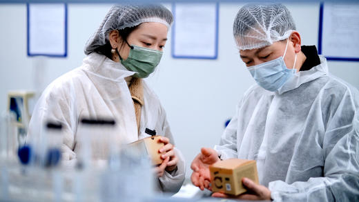 【Topc致臻抚纹紧致盈润眼霜】独特技术 科学复配 含有多种肽以及玻色因等高效抗衰成分 全方位改善眼部问题  18g/罐 商品图3